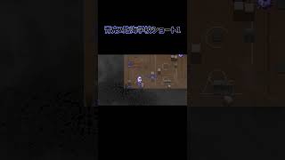 『完全最新作』青鬼2臨海学校編ショート1※ズイキマスコン縛り
