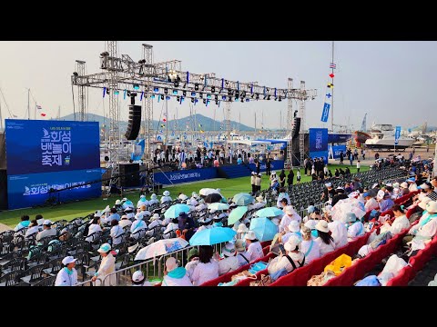 [LIVE] 5.30.(금) 제15회 화성 뱃놀이 축제 개막식 | 장민호, 다이나믹 듀오, 강자민, 이재욱, 군악대, 싱잉엔젤스, 밴드 몽돌