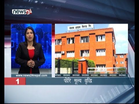 MORNING NEWS FATAFAT - NEWS24 TV