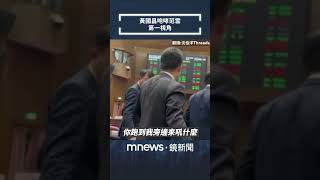 [討論] 遠看哥萁拉 近看萁娃娃 ==