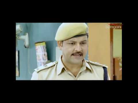 BEHARBARI OUTPOST EP 886 Prt 1