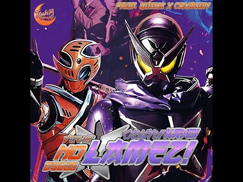 kryo! x DS600 - NO LAMEZ! (prod. gosha x CRXMSON )