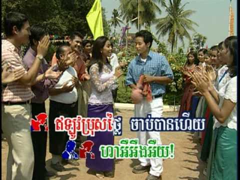 Touch Sunnich - Vanneth - Borng Chabb Chhoung Ban.mpg