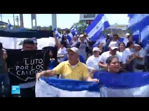 رئيس نيكاراغوا يتعرض للضغوط رغم تخليه عن إصلاح نظام التقاعد