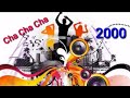 បទញាក់ចាស់ៗឆ្នាំ2000 2001