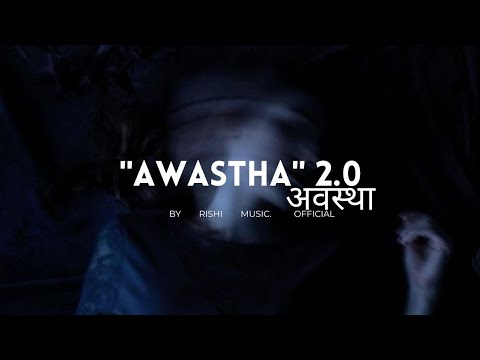 AWASTHA 2.0 | RAW ROCK EDITION | EMOTIONAL NEPALI ROCK SONG 
