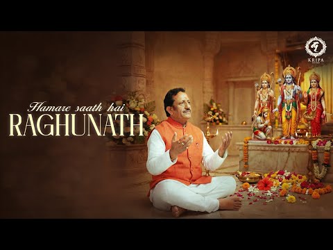 Kripa Record and Pandit Sudhir Vyas