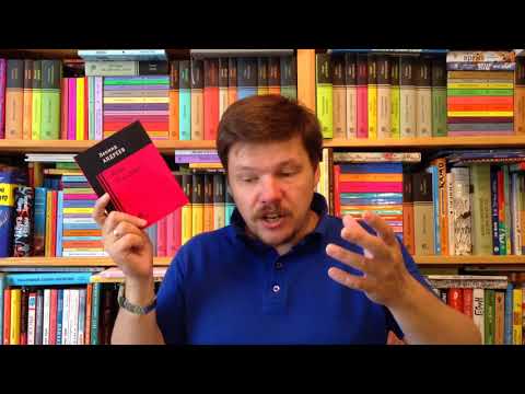 Леонид Андреев. Иуда Искариот  gasindm