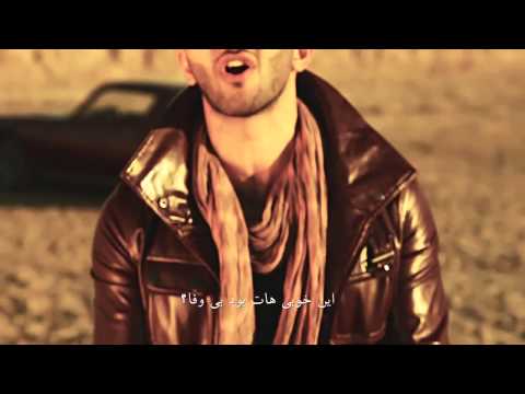 Pouyan Ft Pooyan Mokhtari   Nejoori4FunMusic HD