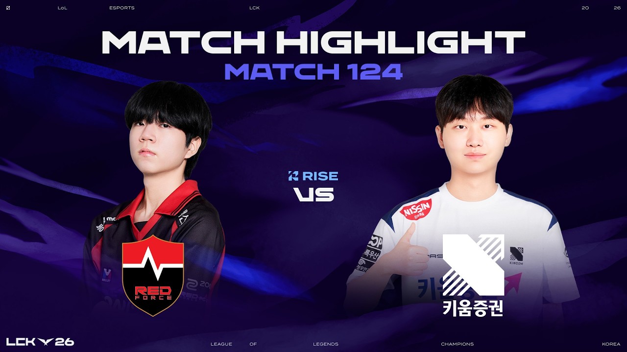 NS vs KRX | 매치 124 하이라이트 | 2026 LCK