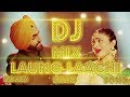 Laung Laachi Dj Song | Latest Punjabi Dj Song | Mix By Dj Akash Laung Laachi Dj Song | Latest Punjabi Dj Song | Mix By Dj Akash