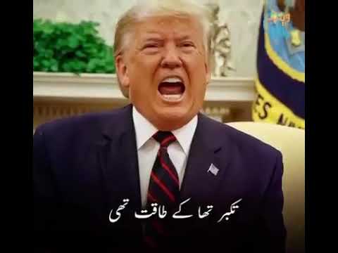 Khuda Naraz Kar Baithe | Heart Touching Poetry | Corona Virus Fear