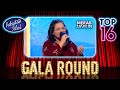 Pakistan Idol Episode 17 Merub Javilin Mai Jis Din Bhula Dun Gala Round