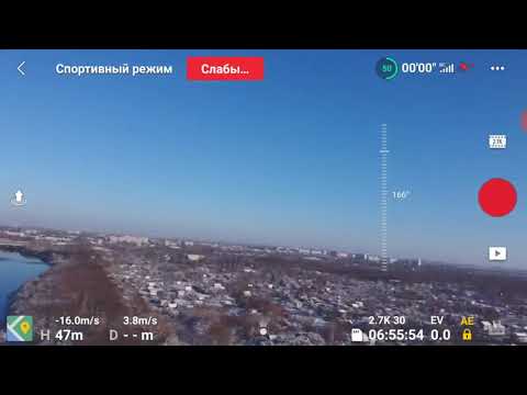 Mini 1 Ошибка мотора и падение с 400 метров в реку