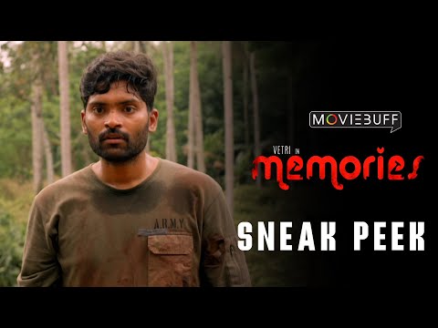 Memories - Sneak Peek