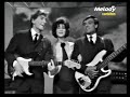 Sheila Vous Les Copains Je Ne Vous Oublierai Jamais Les Guitares