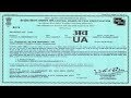 Race 3 Trailer Full Hd Movie Download Leaked Online April Fool Video