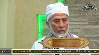 الدكتور – يسري جبر (العقل مناط التكليف) (ساحة الدح)(2022)