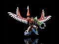 PREVIEW SMP SHOKUGAN MODELING PROJECT HYAKUJU GATTAI GAOICARUS SET W O RAMUNE