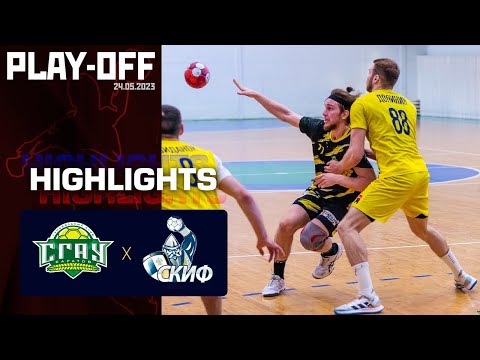 SGAU-Saratov - SKIF HIGHLIGHTS 24.05.2023