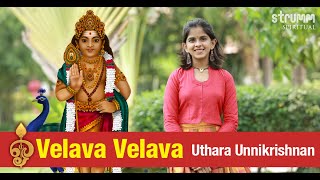 Velava Velava I Uthara Unnikrishnan I Traditional 