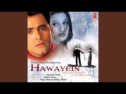 NACHOONGI SAARI RAAT