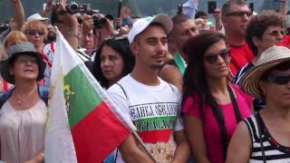 С минута мълчание започна Роженския събор