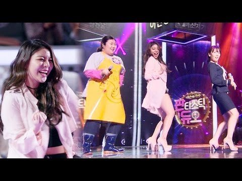 에일리의 파트너들, 파워풀한 댄스로 '사이다 무대' 《Fantastic Duo》판타스틱 듀오 EP05