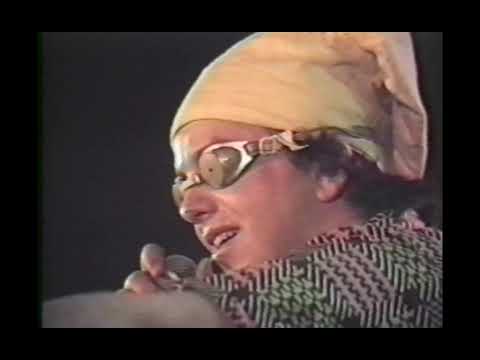 Ween - Live in Trenton (1990)[DAT]