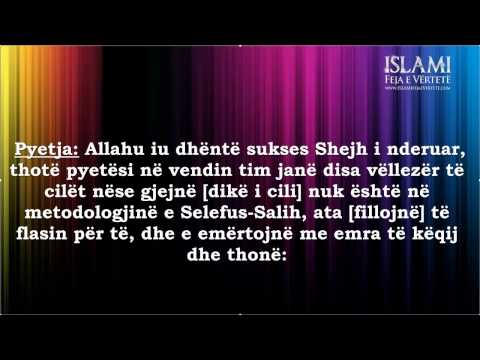 Lëndimi dhe nënçmimi i njerëzve – Shejh Salih el-Feuzan