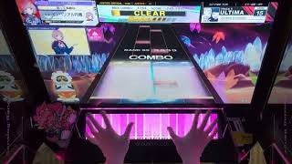 【CHUNITHM】 Oshama Scramble! ULTIMA AJ