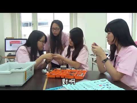 中壢家商招生影片 壢程「家」緣