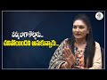 They Decided I Was Dead Ramya Sri Real Talk With Anji Film Tree