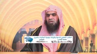 صورة يشتكي من ضيق الصدر والقلق فبما تنصحونه ؟ || للشيخ خالد الفليج