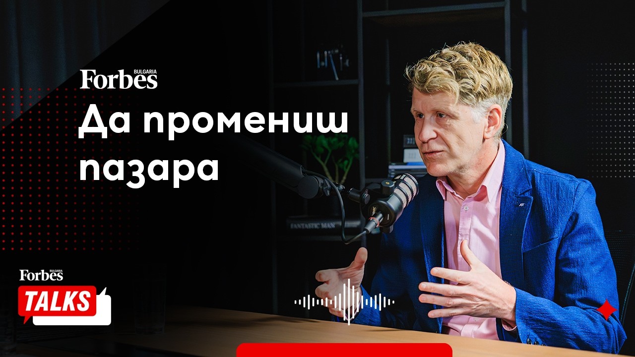 Любомир Ноков от Harmonica и добрите бизнес решения