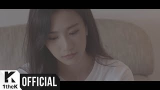 [MV] 1sagain(원써겐), Nuun(눈) _ Fade Away
