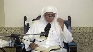 أ.د. علي الشبل | شرح منتقى الأخبار (91) image