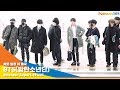 BTS(방탄소년단), '아이돌 교과서' [NewsenTV]