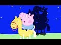Peppa Pig Full Episodes NEW Compilation 2 Kids Video