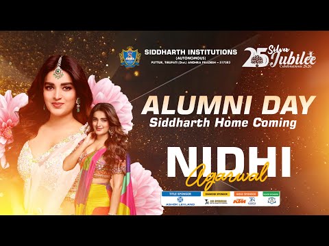 SIDDHARTH SILVER JUBILEE 2K26 ALUMNI DAY