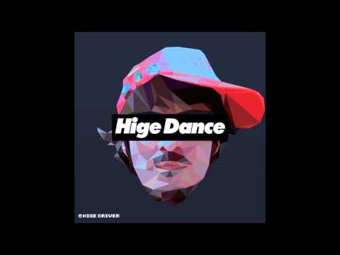 Hige Driver - キュート・ポップ(U-ji Remix)