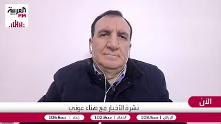 يوسف: "قسد" ترفض الاندماج وتستنزف ثروات السوريين