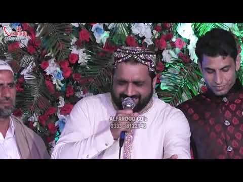 AIVEN RAL DE NE LOKI || Qari Shahid Mahmood Qadri || Alfarooq Sound Gujranwala