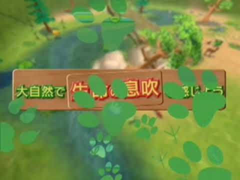 シムアニマル