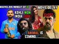 INDIA VS AUSTRALIA Animal Trailer Tiger 3 Collection The Railway Men Merry Christmas MM