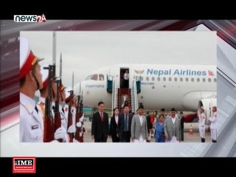 Prime Time 8 PM NEWS_2076_01_26 - NEWS24 TV