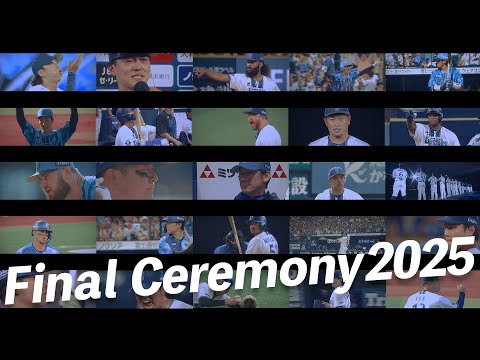 ニコニコ様⭐確認用 日産 m290 スカイライン 510 セドリック 30Z 当時もの