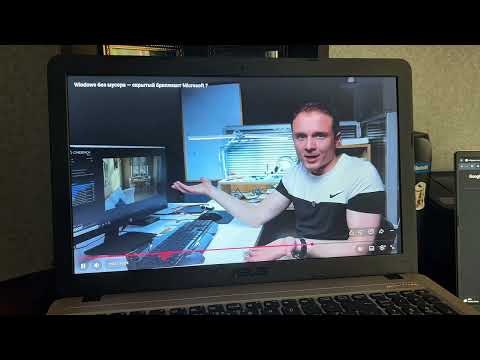 фото ноутбук asus r540y 15.6''(новый ssd /то/ комплект) 0