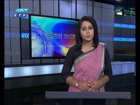 সন্ধ্যা ০৬ টার সংবাদ ১৬ জুলাই ২০১৮
