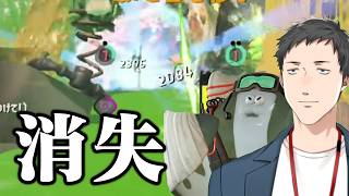 【スプラトゥーン　レイダース #5】あの時失った最高レアの弓の幻影を追いかけるしミニゲームも追いかける【にじさんじ/社築】